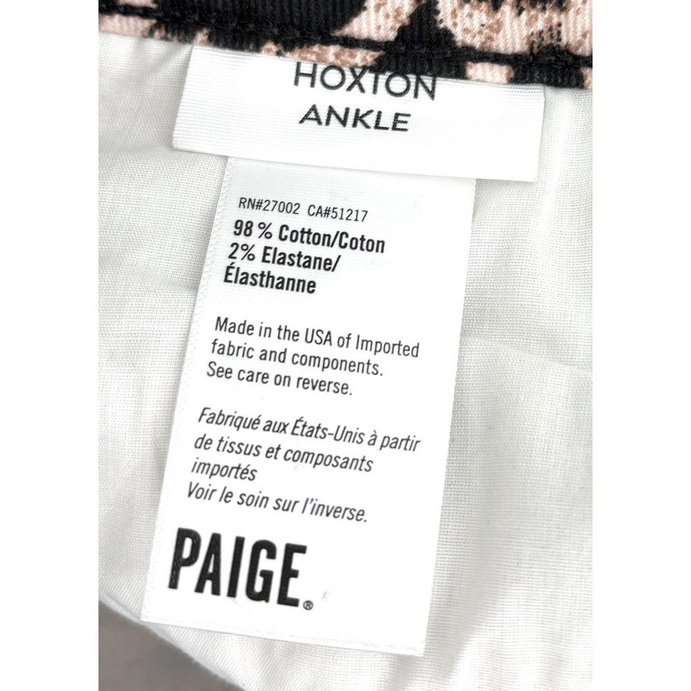 PAIGE Hoxton Ankle Jeans Size 30 Leopard Print High Rise Raw Hem NWT - Picture 9 of 9